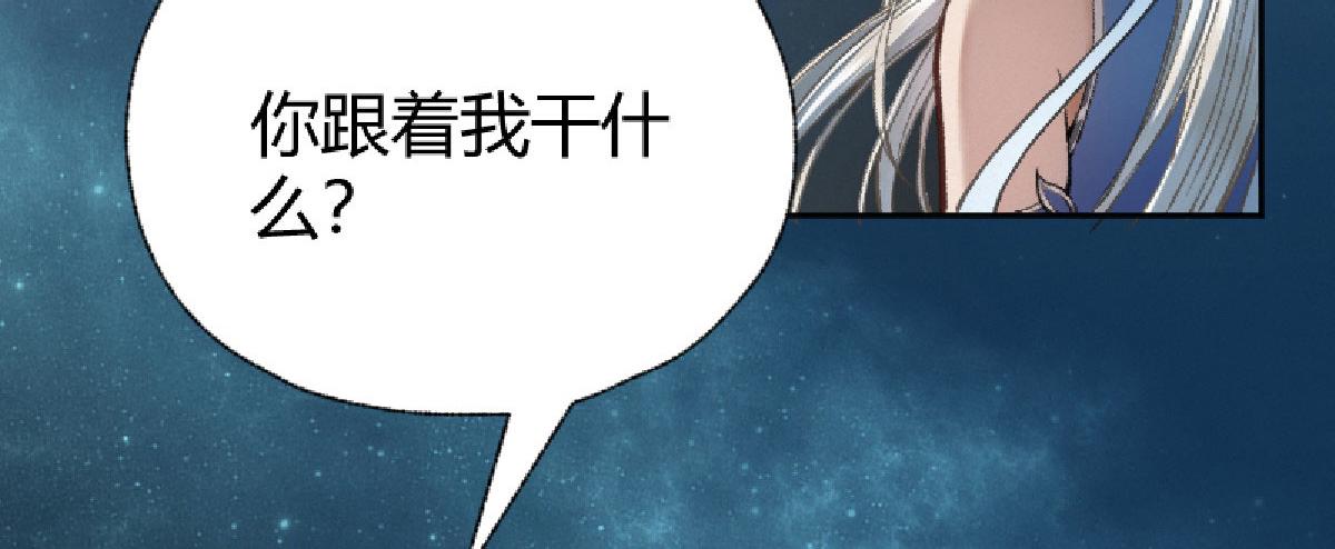 020 那月下的风姿107