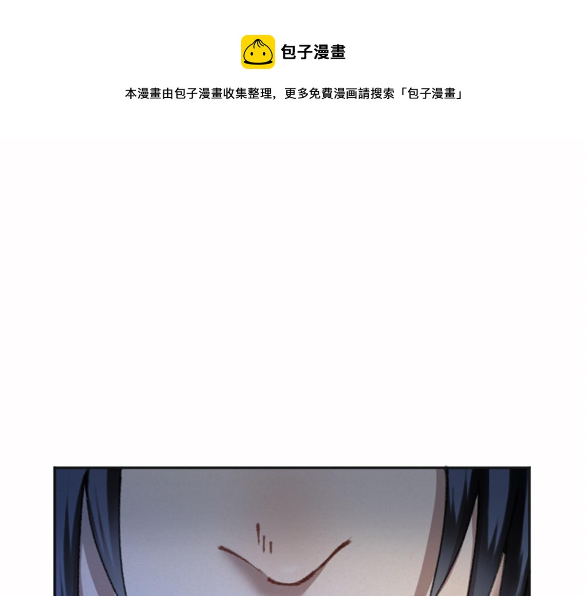 025 这比有挂！64