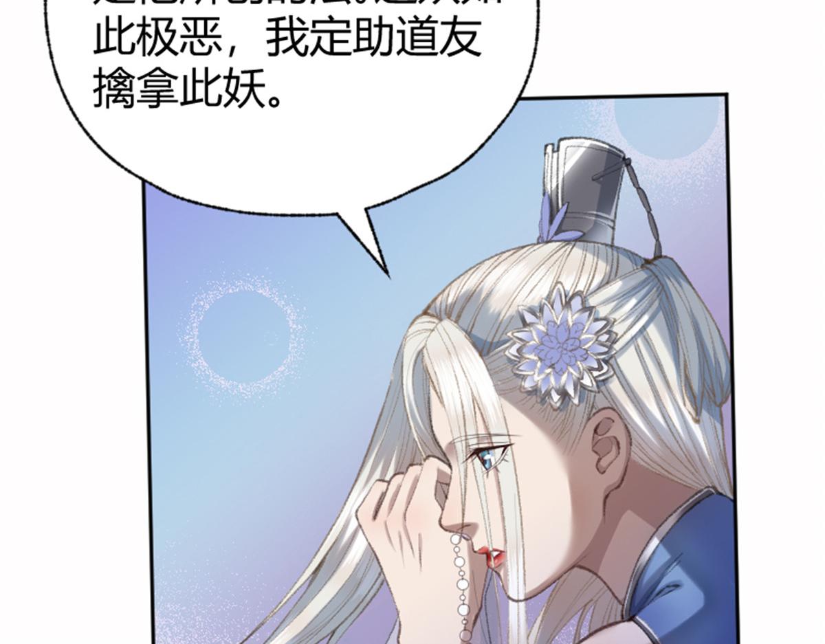 022 荷塘之秘59