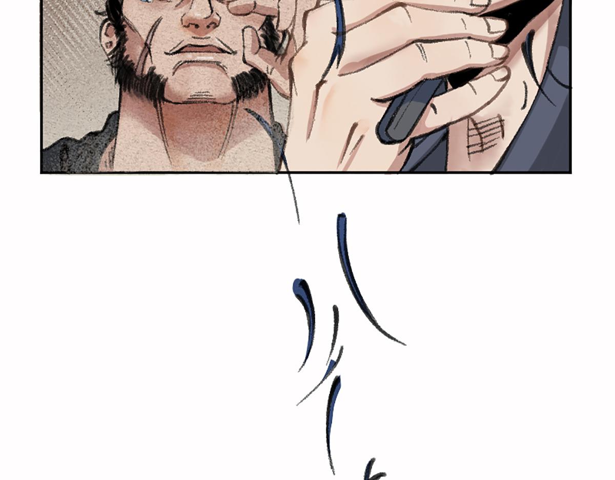 01 穿越从诈尸开始62