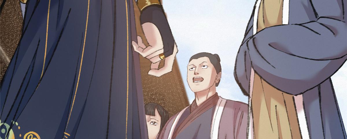 077灵符祛病现神通11