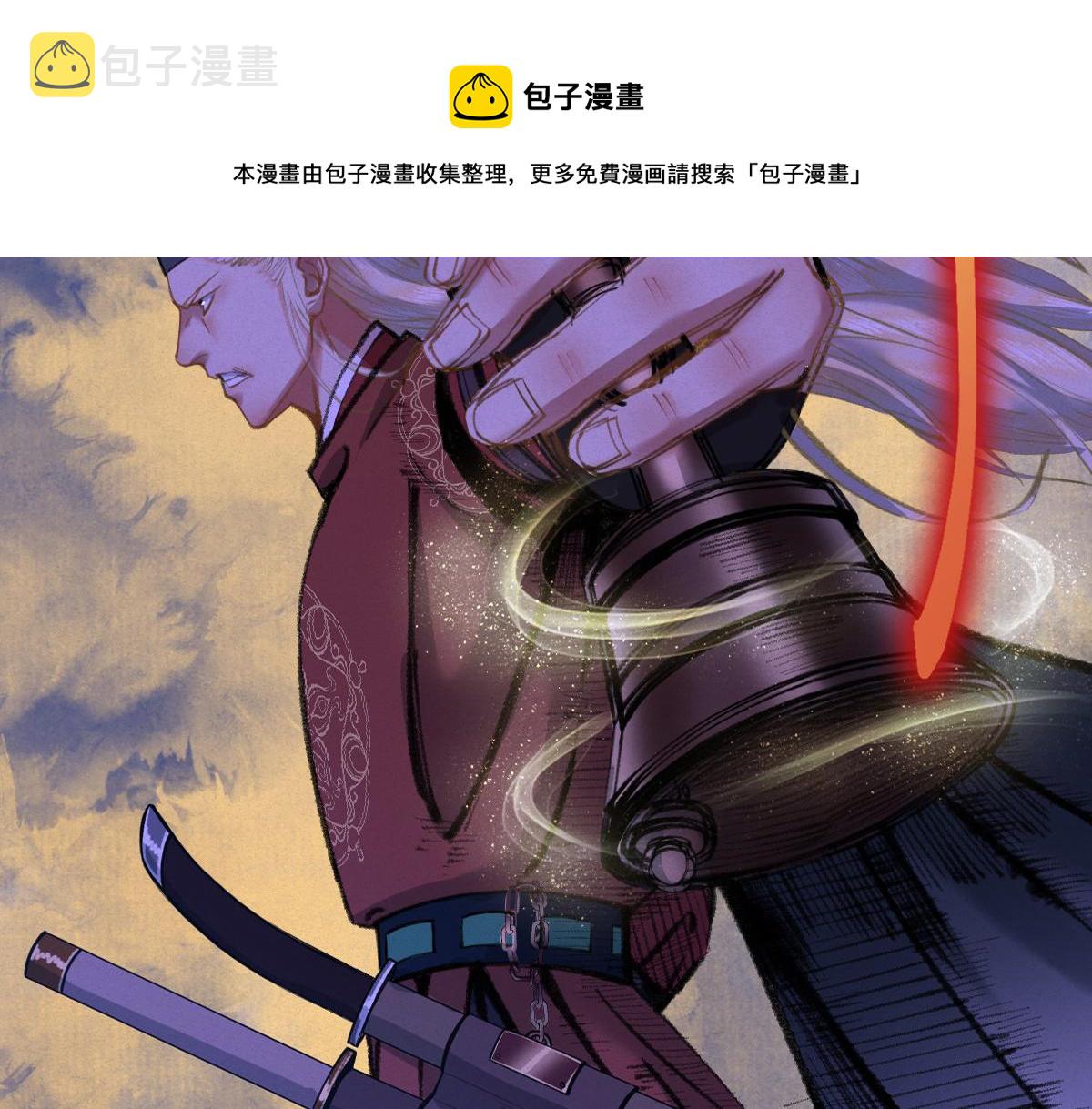 034 斗法失败魂铃破96