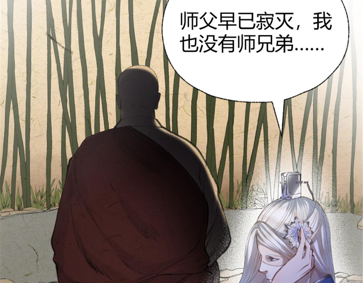 022 荷塘之秘56