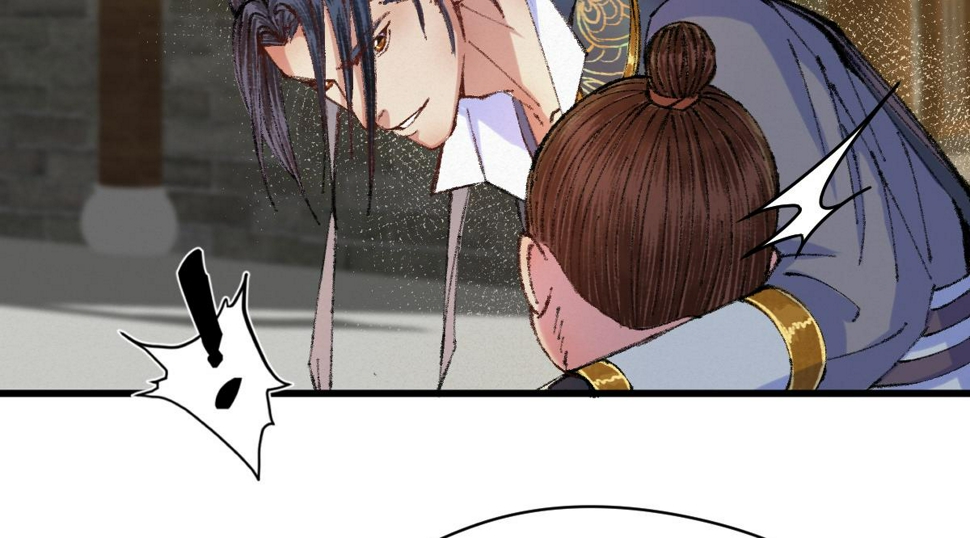 045 鬼气压城逼人怒67
