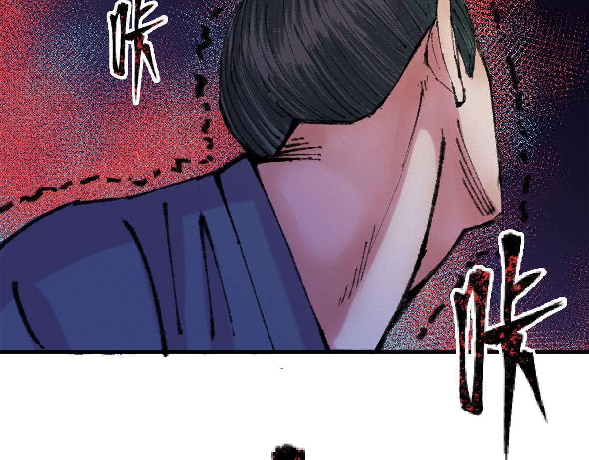 067鬼怪附身众人危60