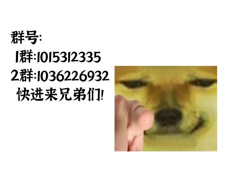 12  江湖路远仇恨长108