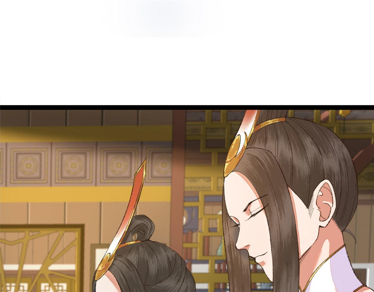 095 留下除妖鬼魅生83