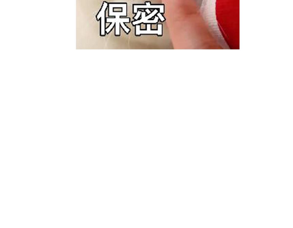 090 前路勘定拒拜师97