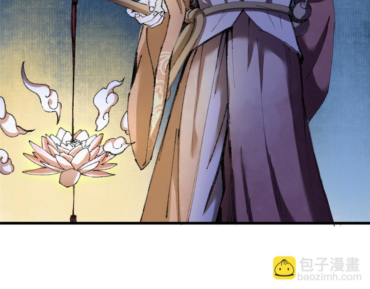 067鬼怪附身众人危95