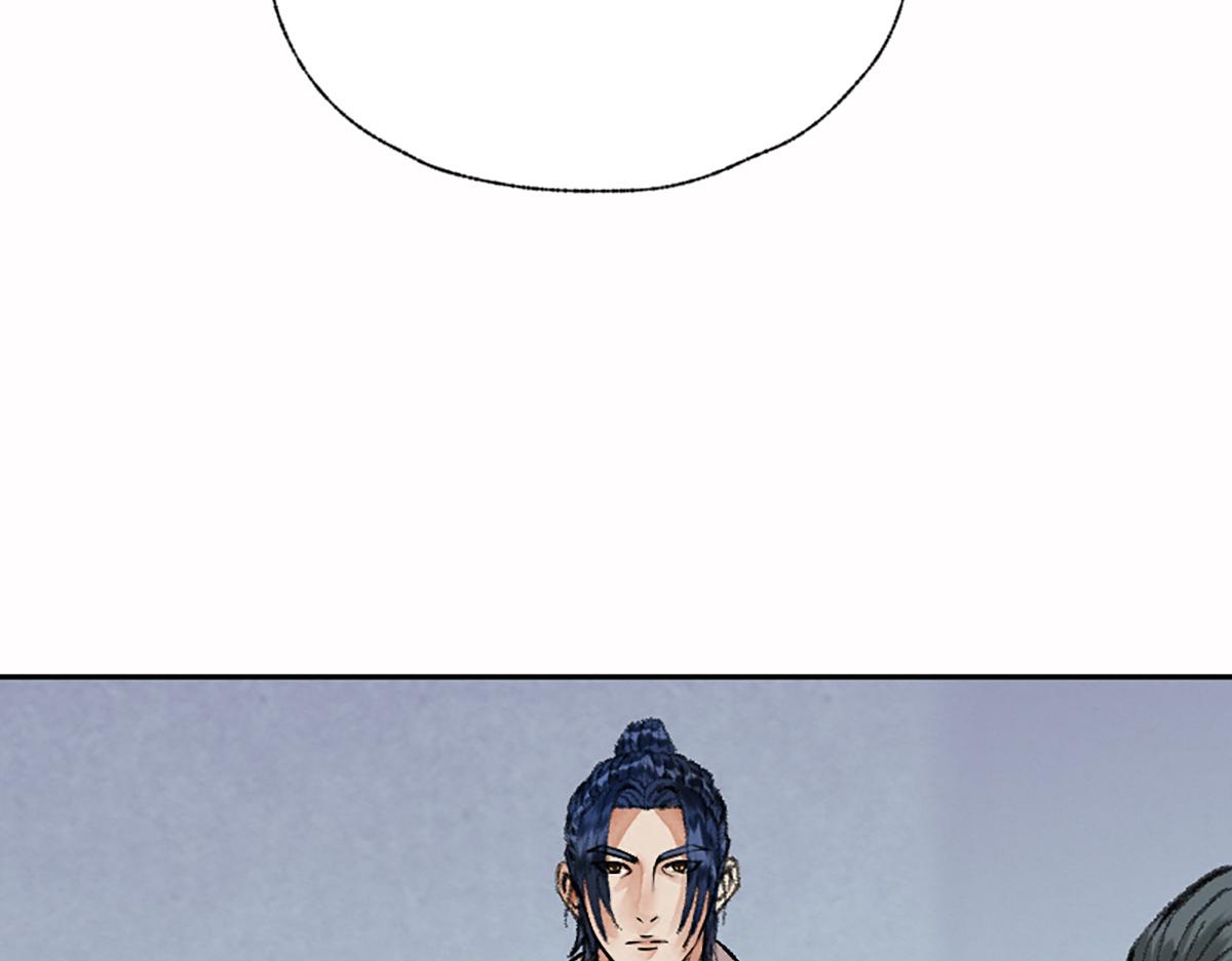 16 上九天揽月23