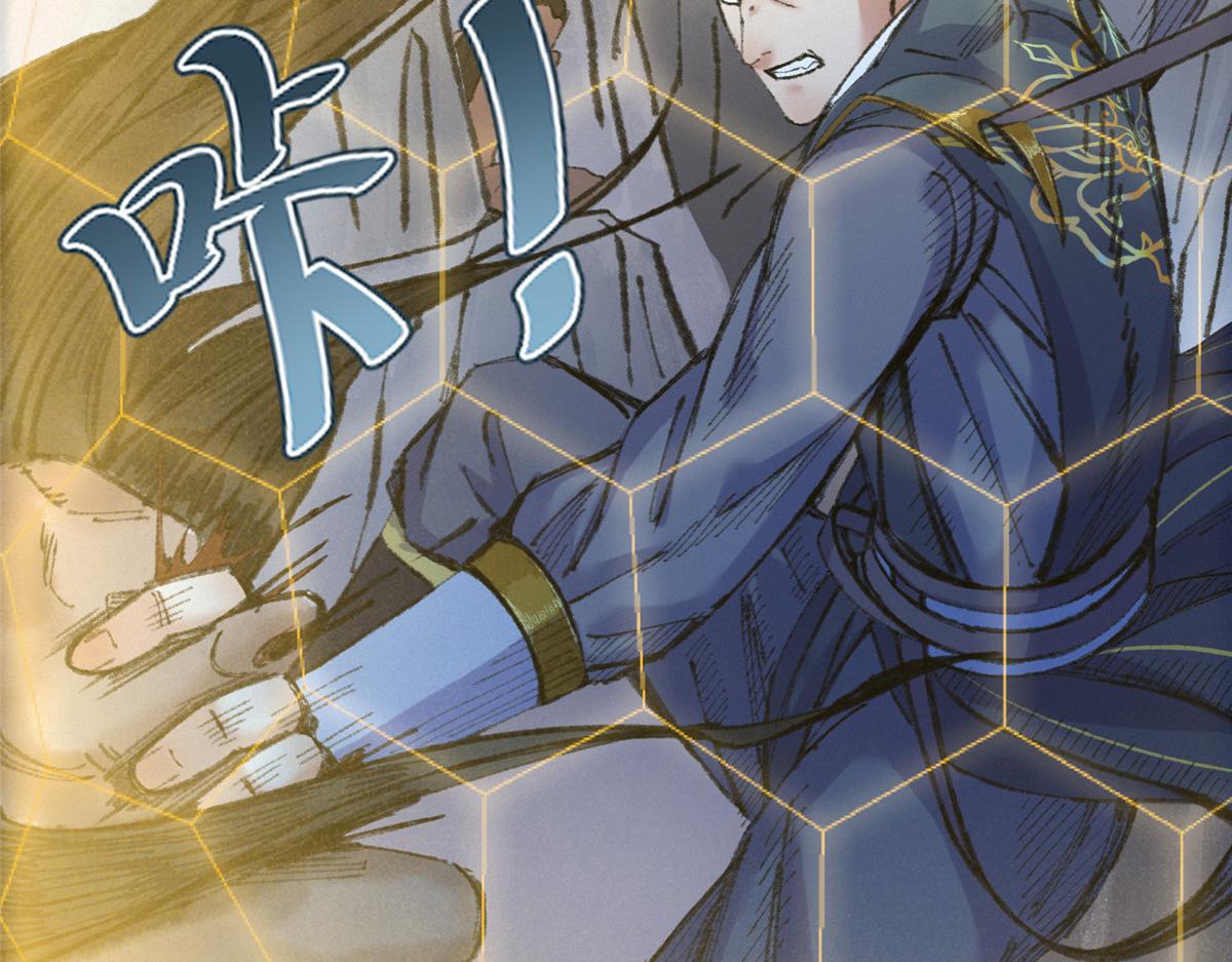 059 破除毒咒灭人魔43