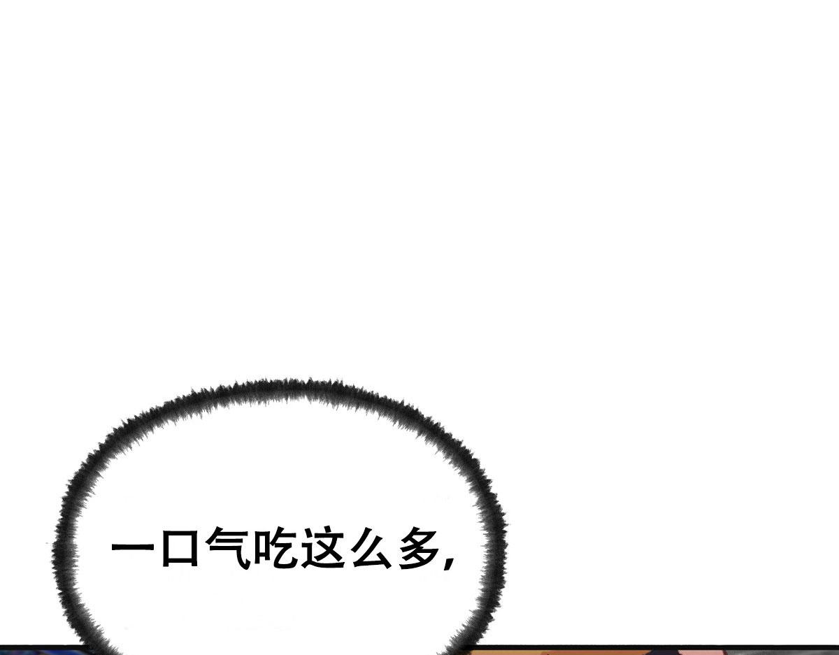 064援军到来除腐朽101