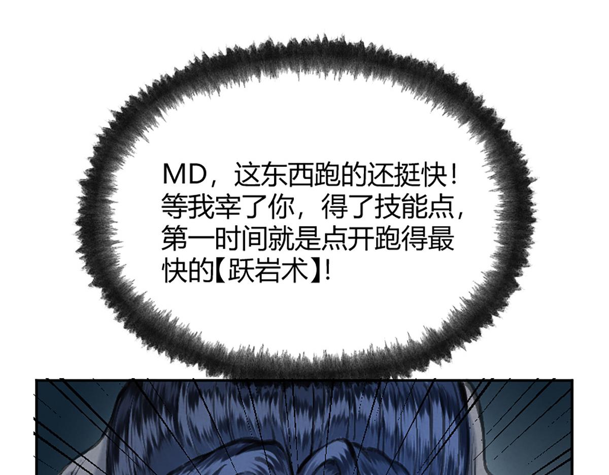 17 嗯，身材不错30