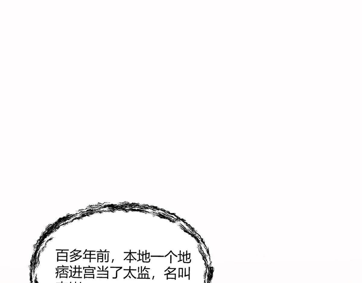 05 善恶从来都两难35
