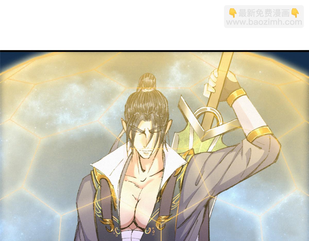 059 破除毒咒灭人魔36