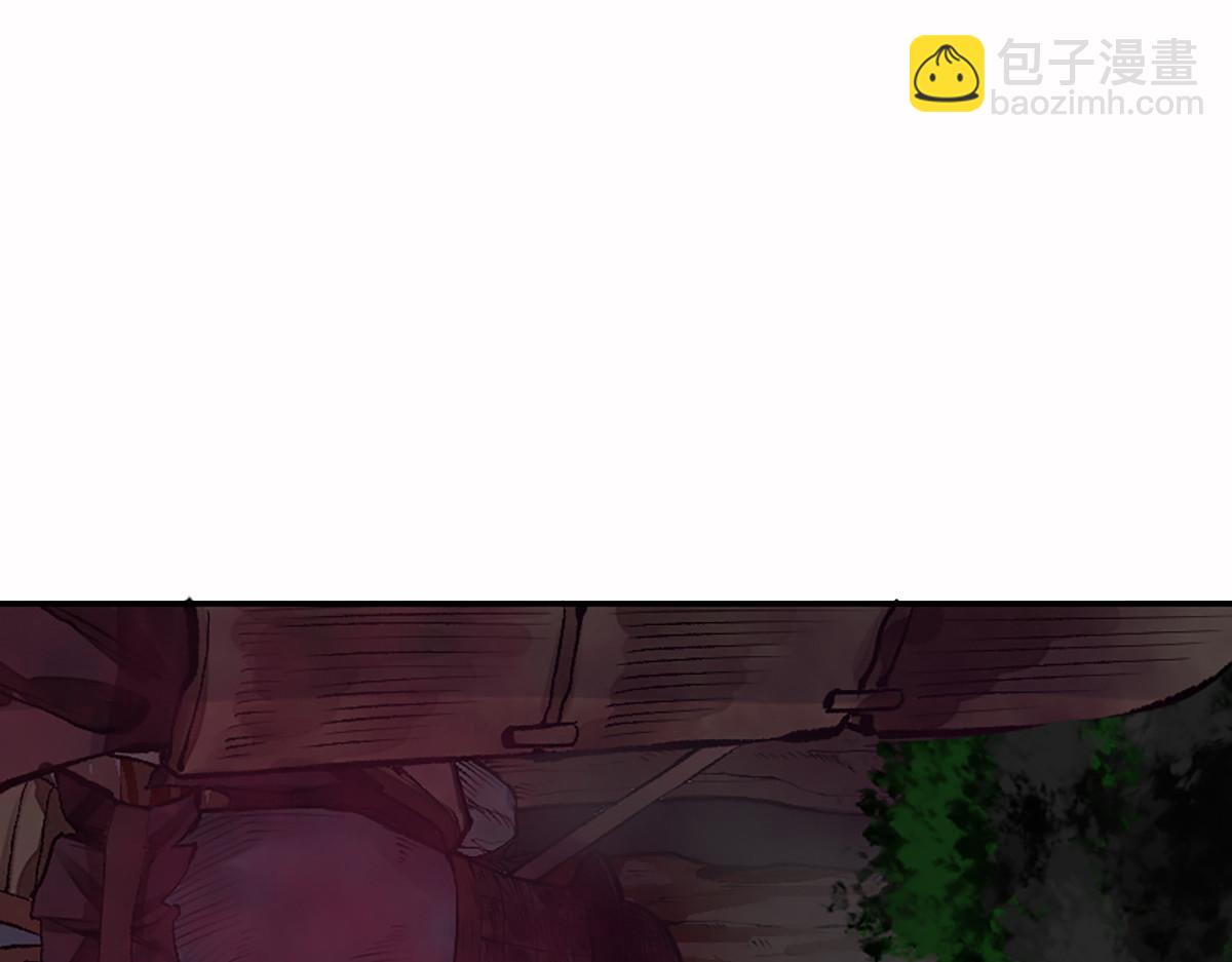 08 斩妖术临身斗阵61