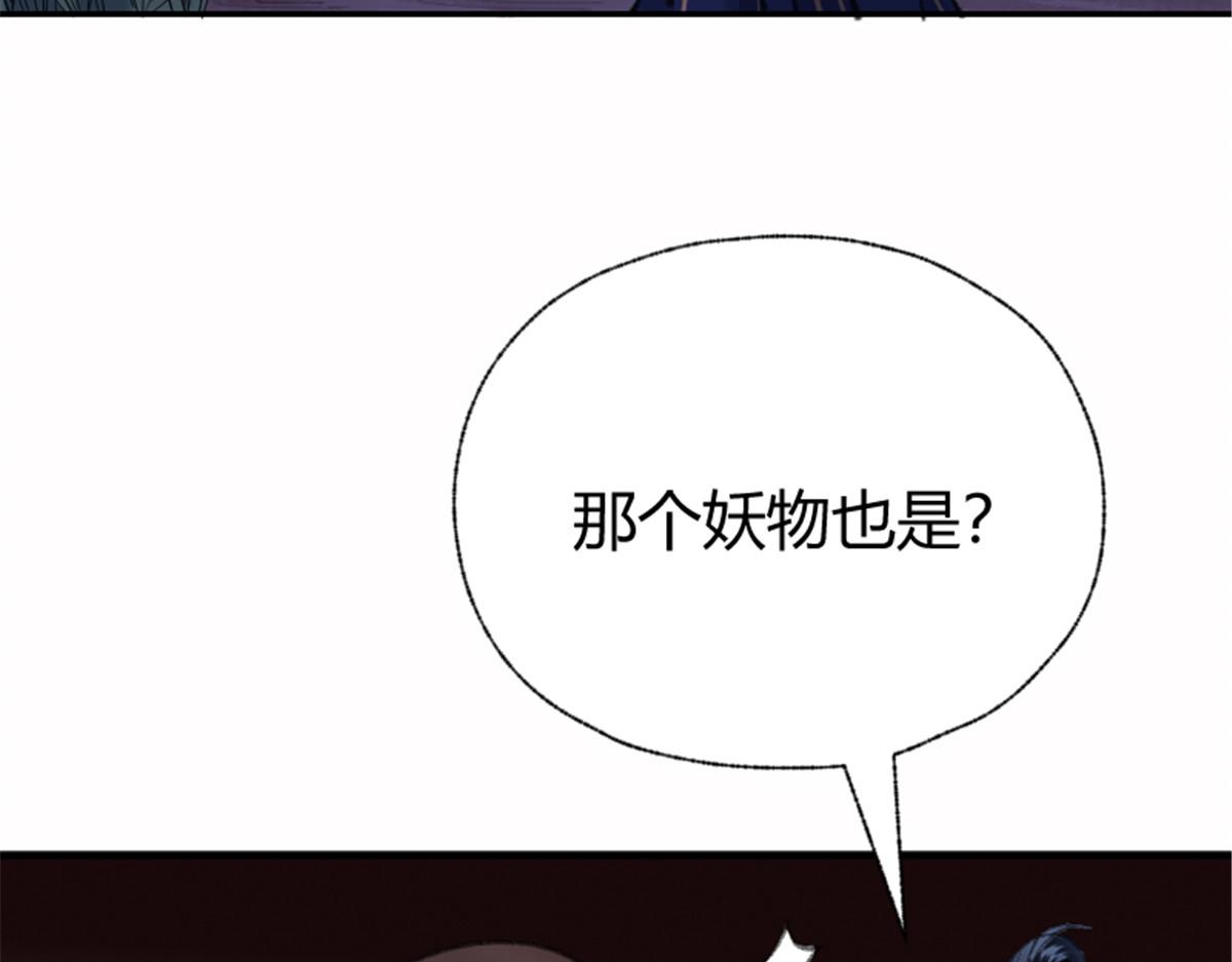 022 荷塘之秘49