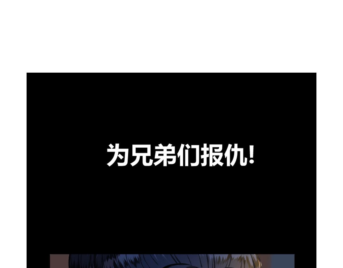 15 驱邪符咒全靠编74