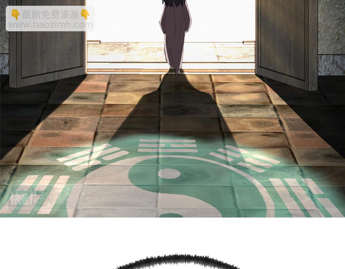 069千呼万唤始出来99