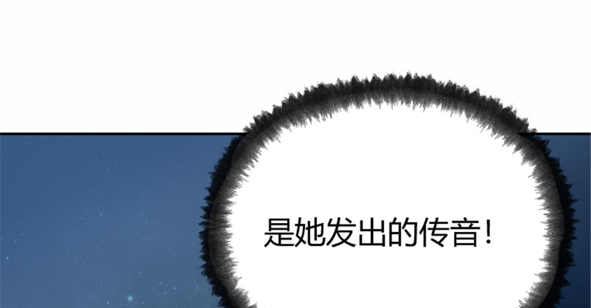 022 荷塘之秘7