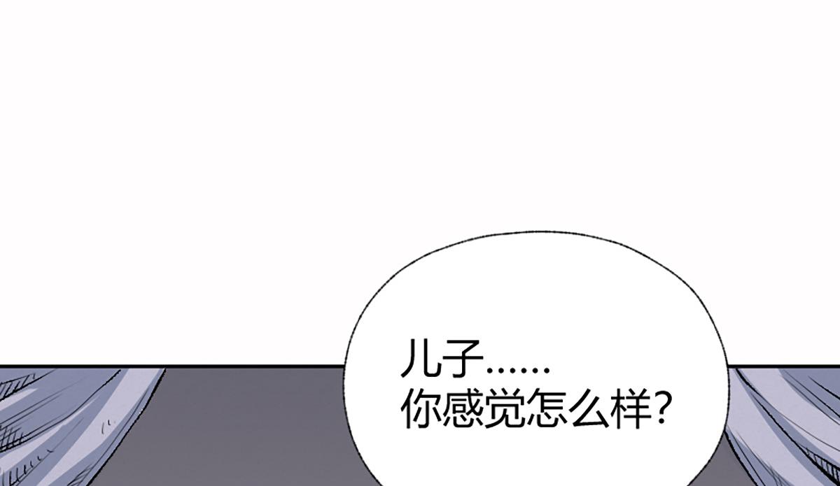 16 上九天揽月28