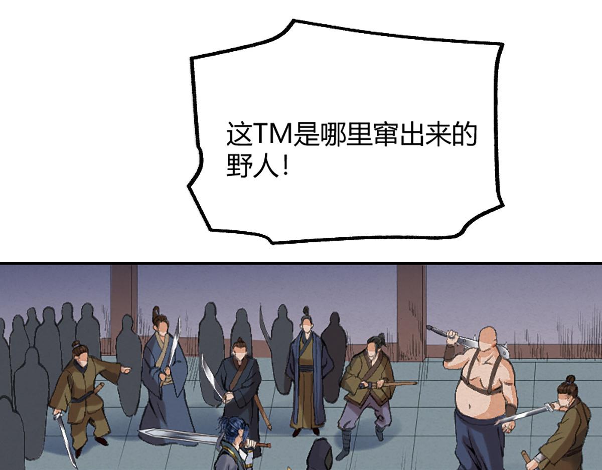 018 价值连城！？5