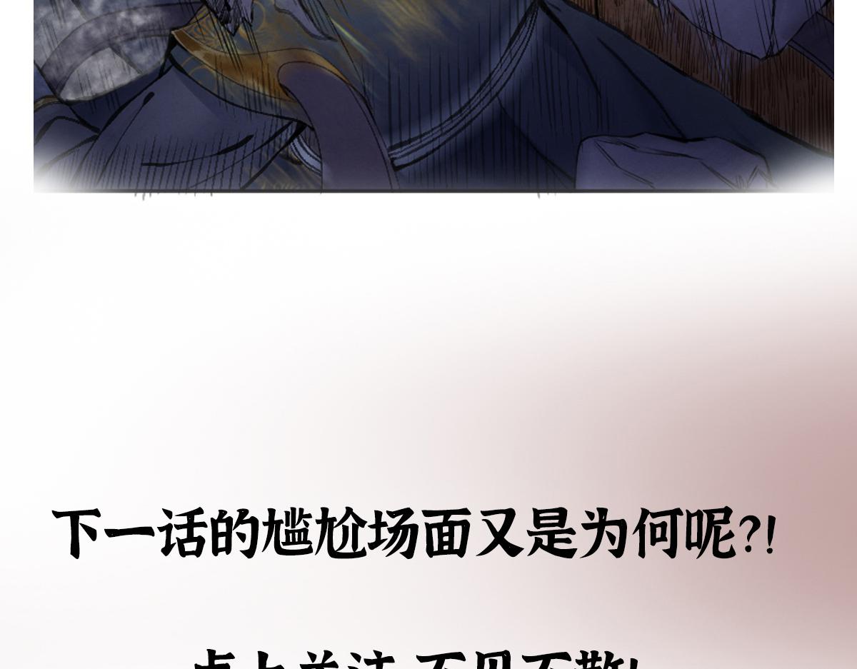 16 上九天揽月97