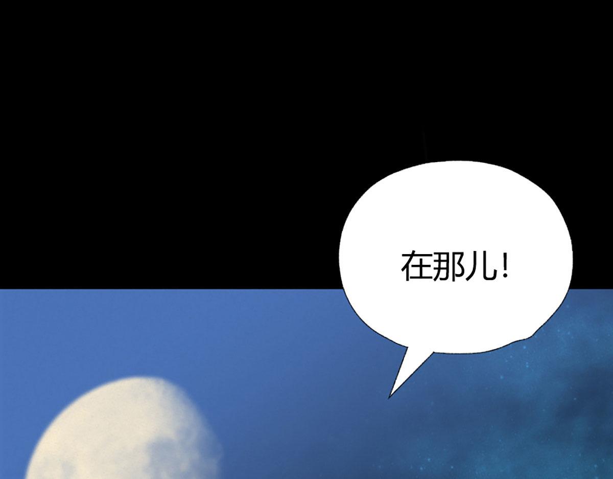 019 隐秘的角落59