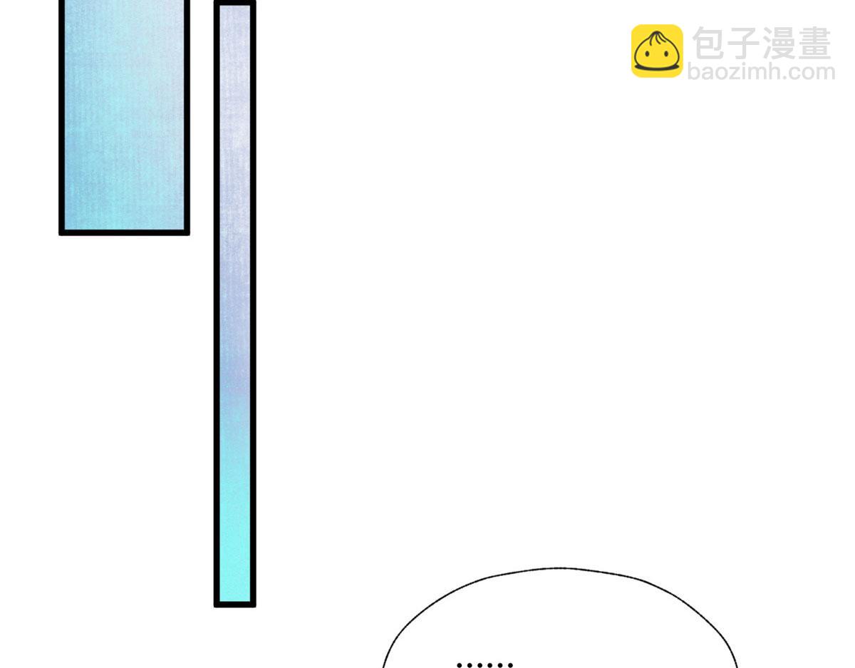 082各自行动除恶妖27