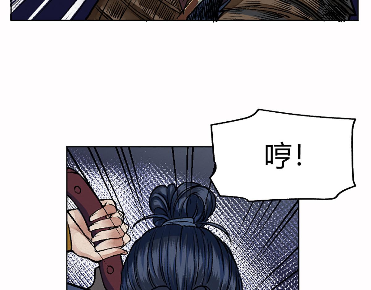 07 阴兵恶战却无力52