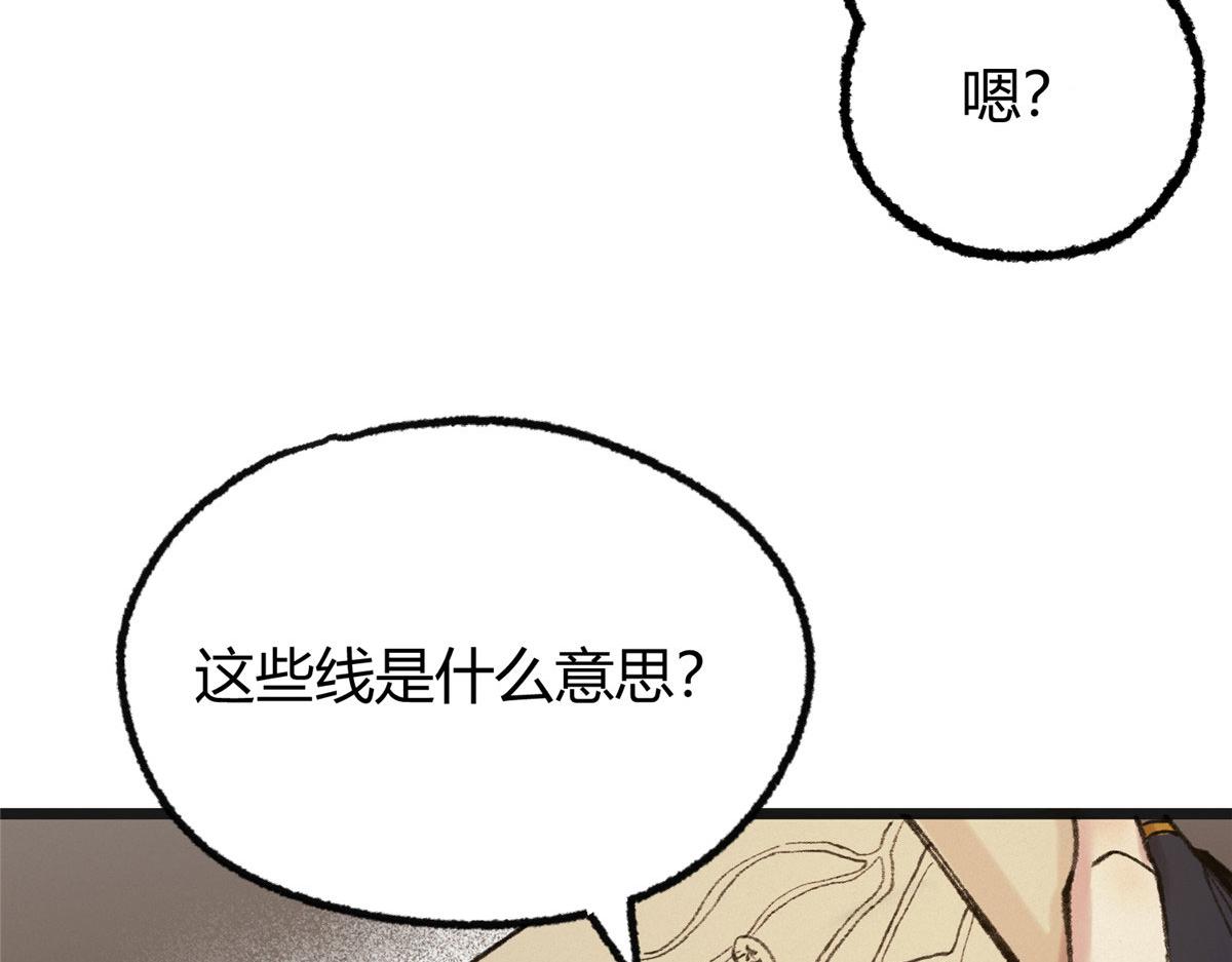 080井下水道暗涌乱23