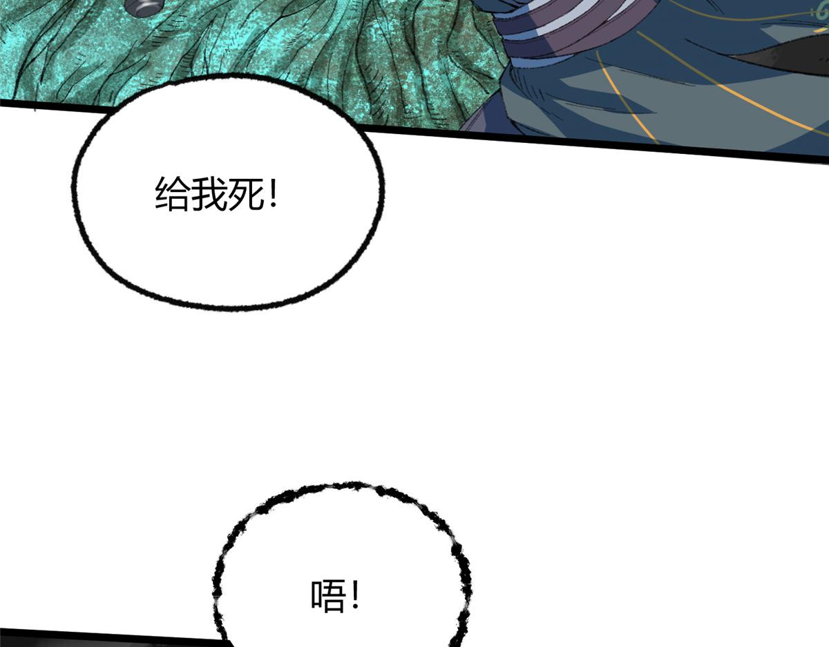 099 往事如烟徒悲伤45
