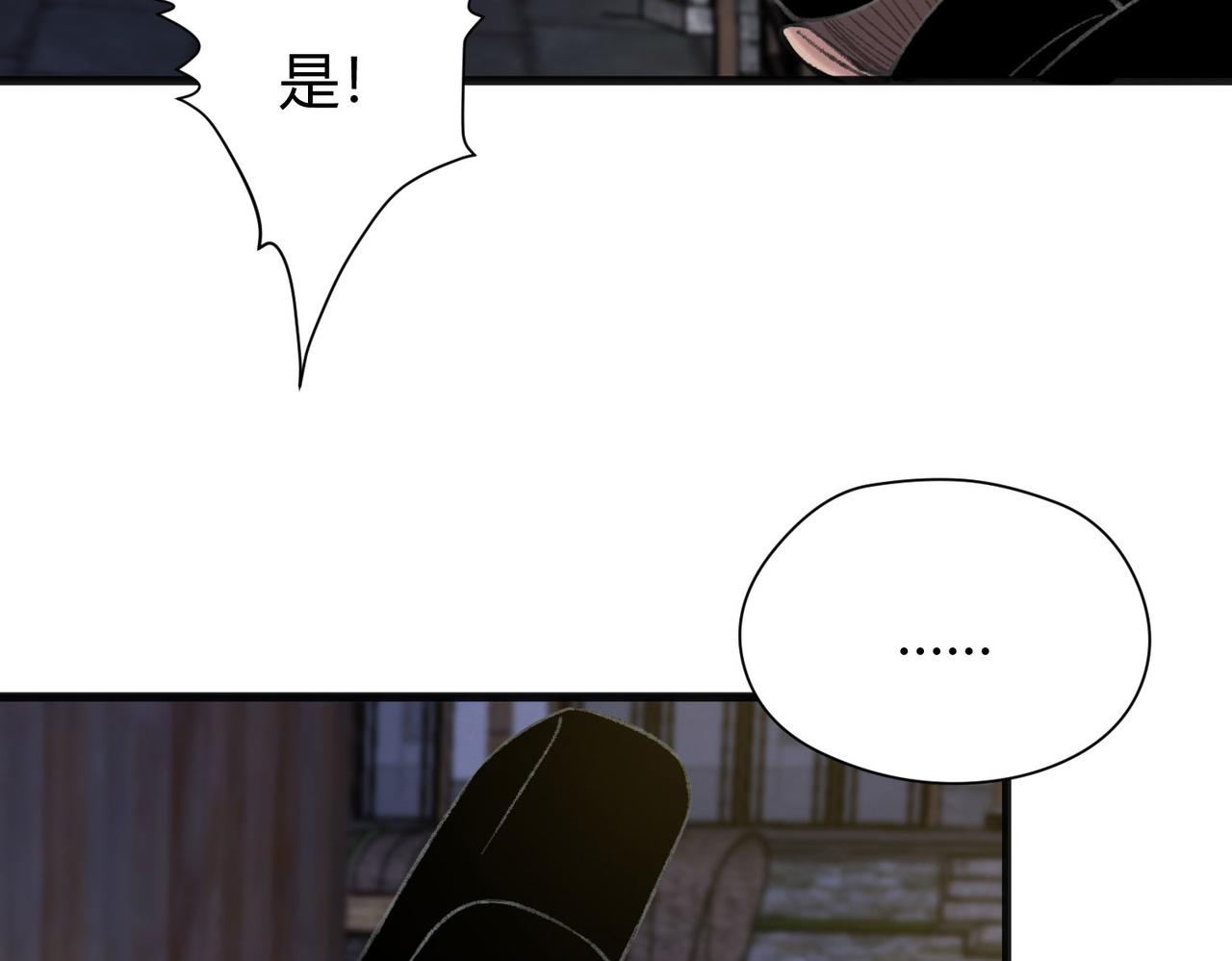 079河王祠内怪异显47