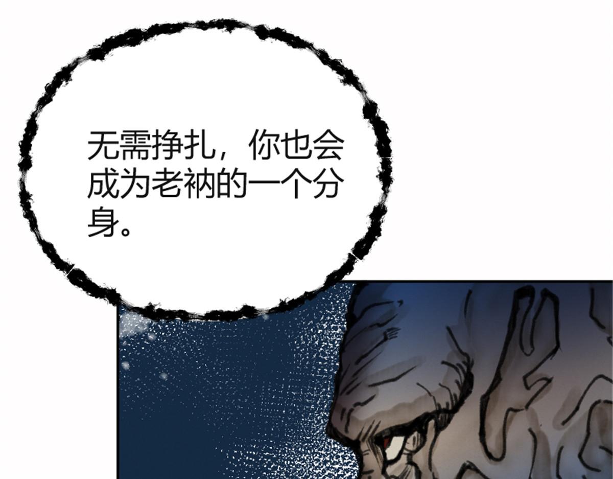 025 这比有挂！25