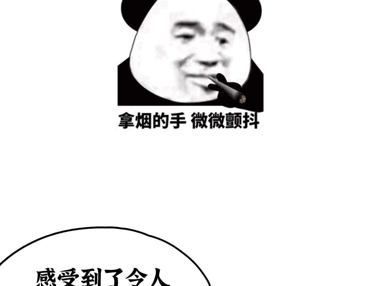 070雾散河退墓室现105