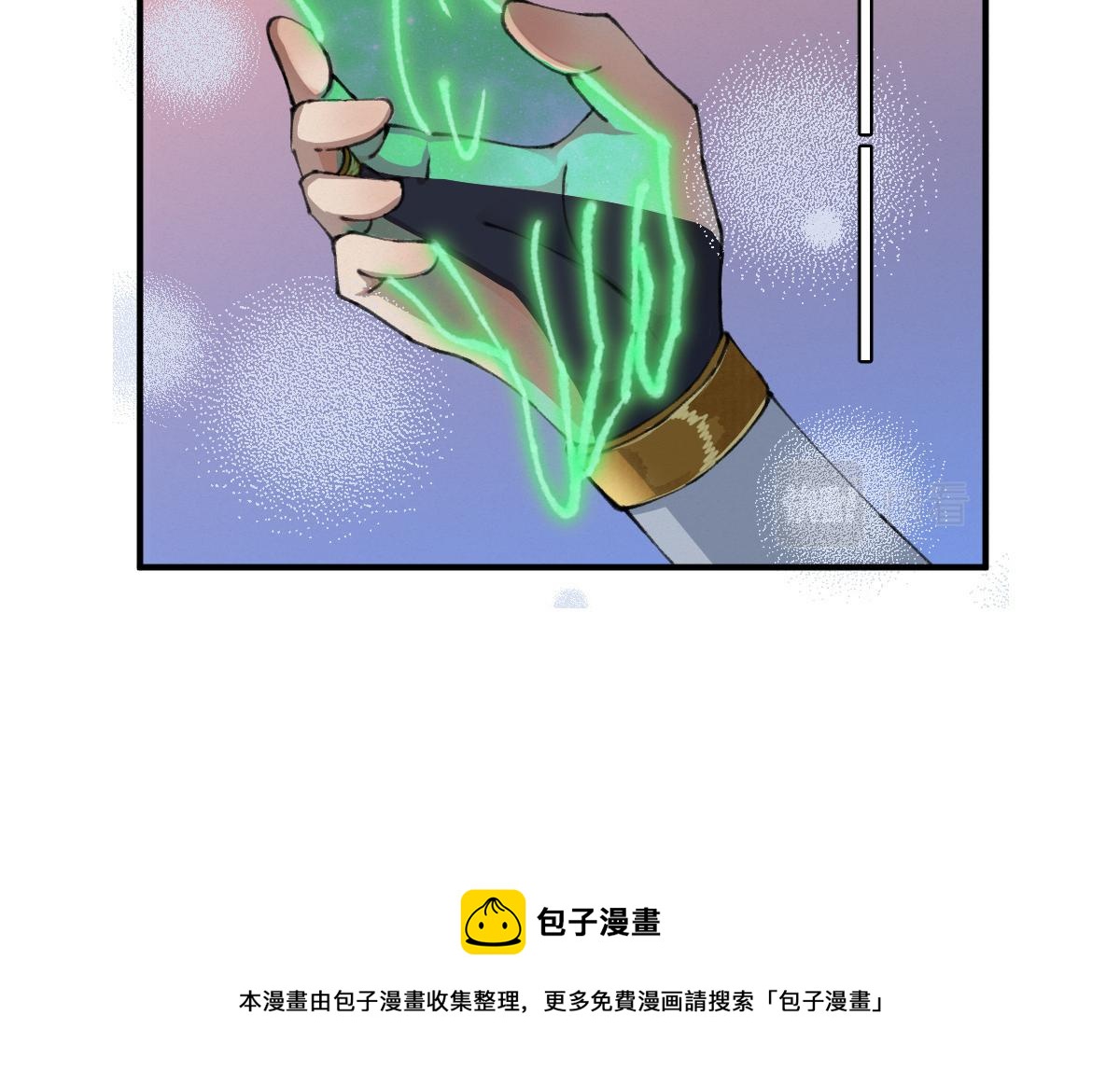 027 若我能为人88