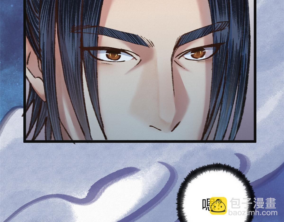 077灵符祛病现神通87