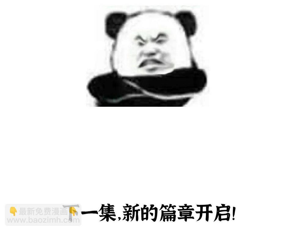 12  江湖路远仇恨长102