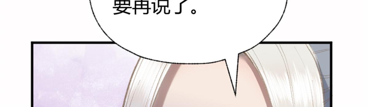 022 荷塘之秘66