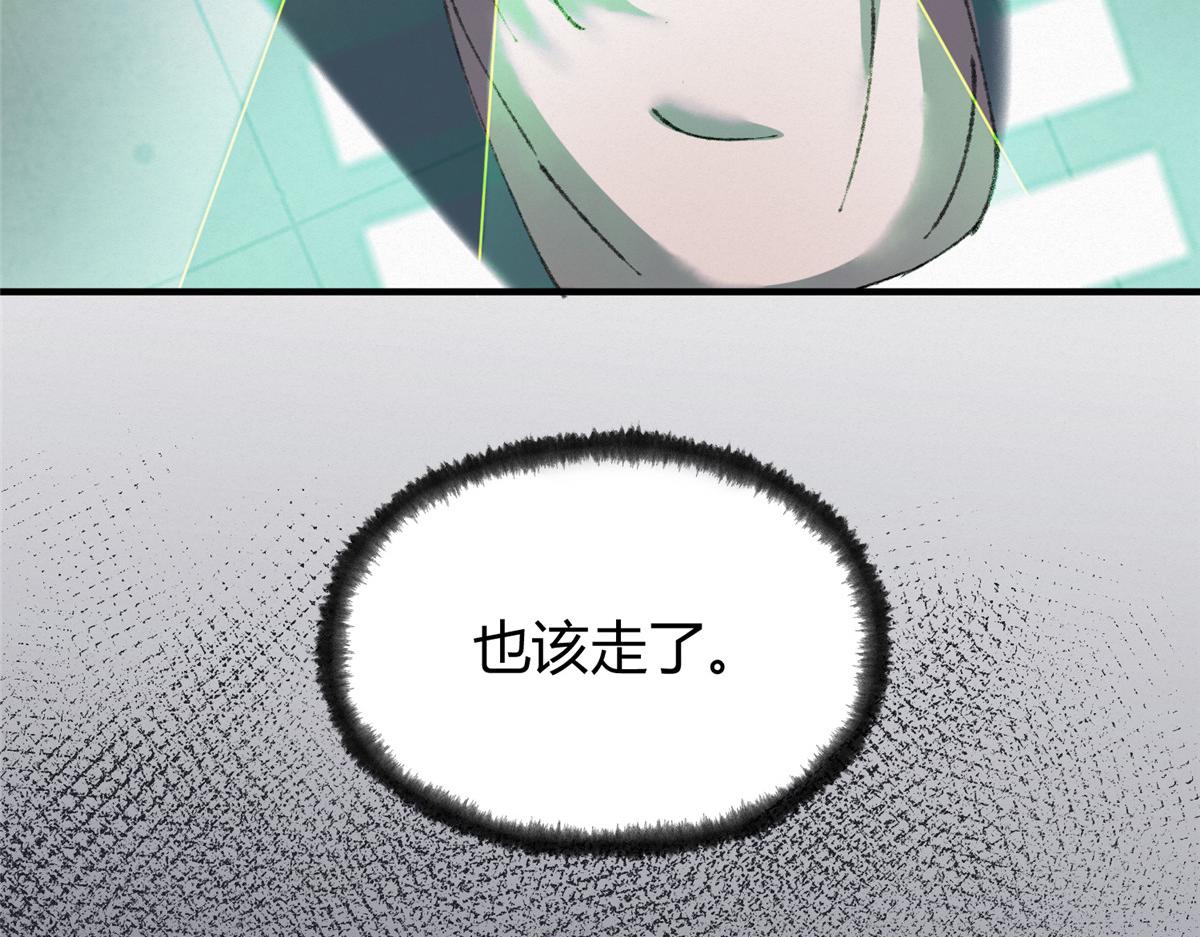 069千呼万唤始出来88