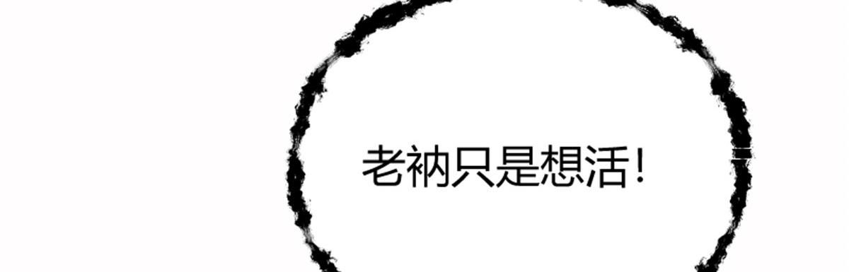 024 月影刀光纵横55