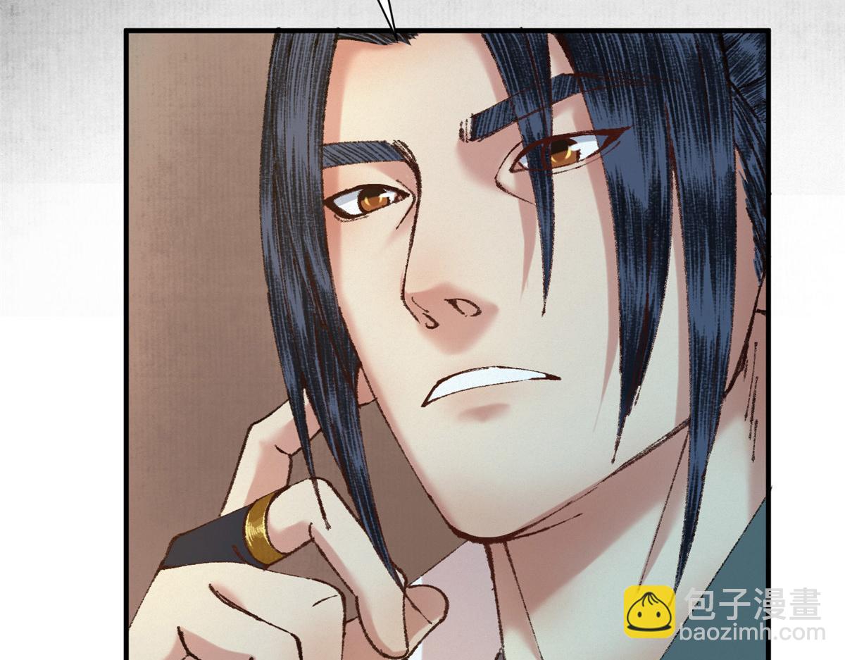 057 纸人抬轿张奎喜22