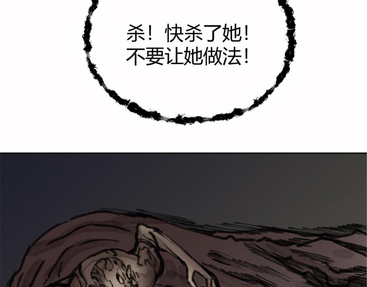 025 这比有挂！58