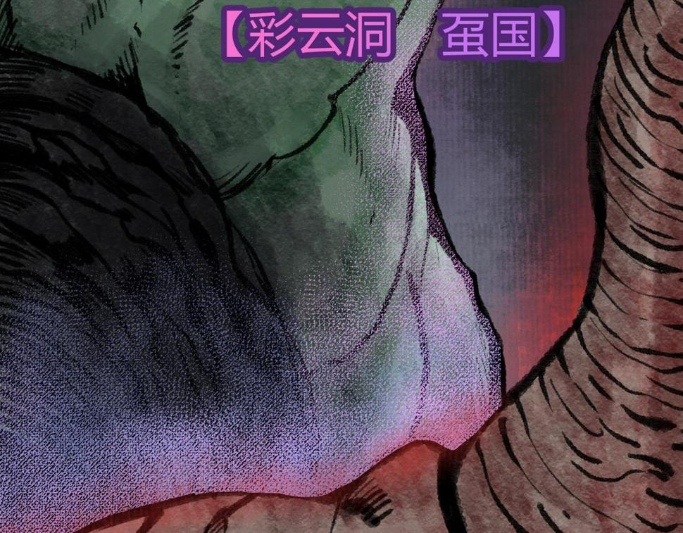 039 修行之道五境界55