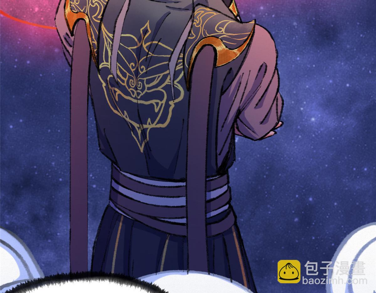 060 闯进邪庙遇蛇妖32