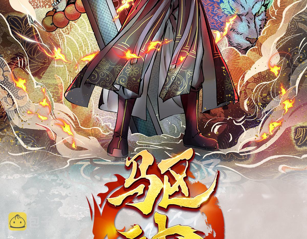 04 撩拨是快乐源泉1