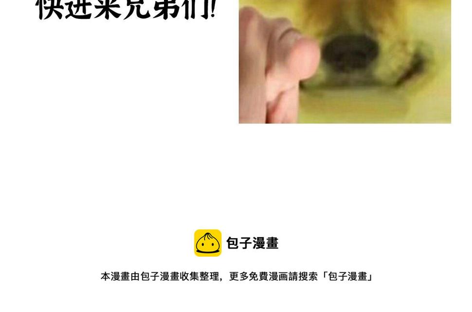 14 血红人脸盘错节102
