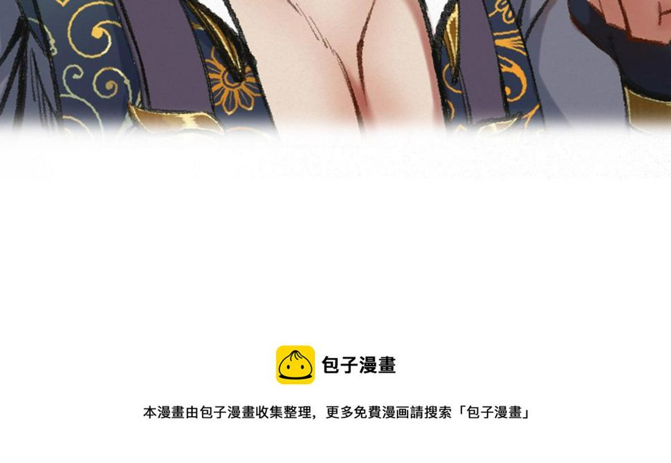039 修行之道五境界103
