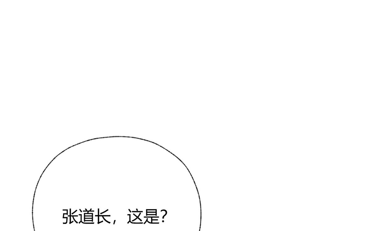 018 价值连城！？14