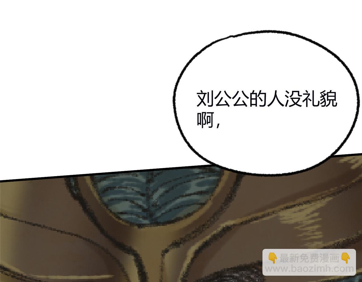 059 破除毒咒灭人魔88
